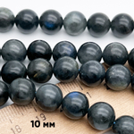 Лабрадор бусины, гладкий шар, диаметр около 10-10,1 мм, цена за 9 шт (1/4 нити)