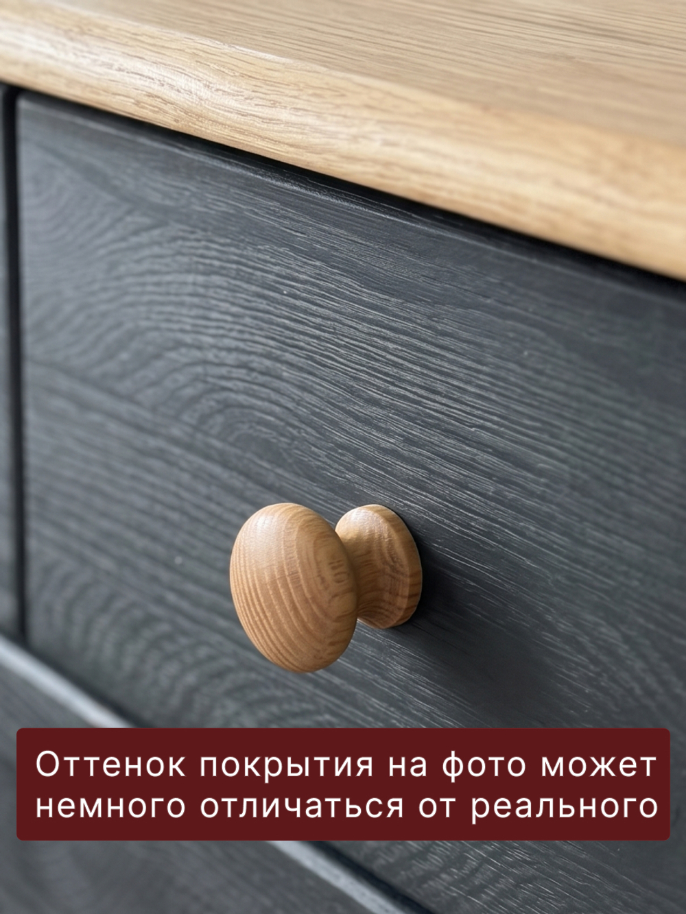 Комод 75х35х80 Хаба, с ящиками для одежды, деревянный, напольный, прикроватный, массив сосны, серый, Dipriz