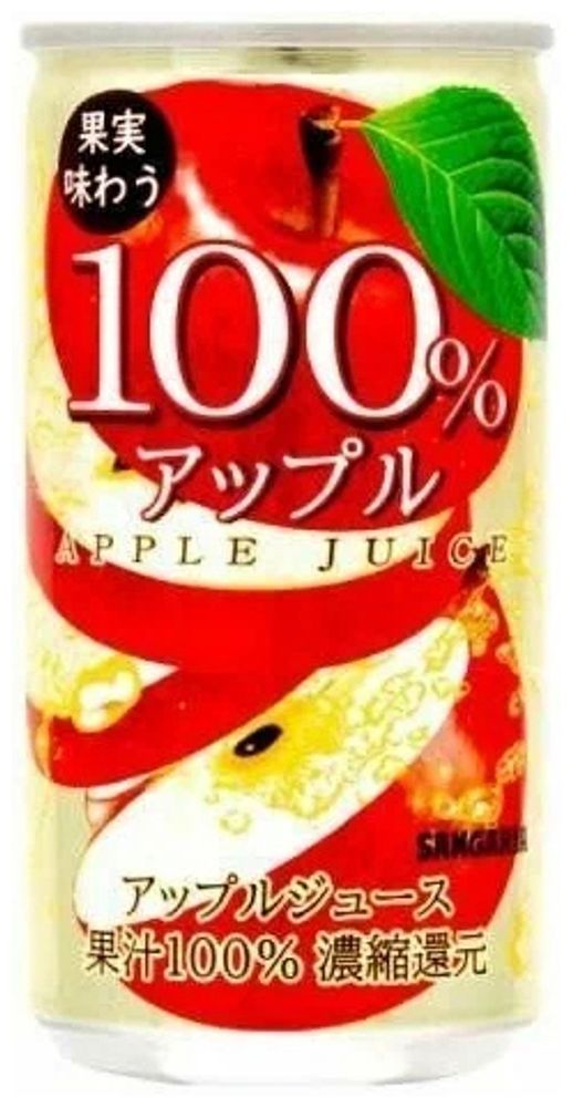 Сок Сангария Яблочный / Sangaria Apple Juice 0.19л - 30шт