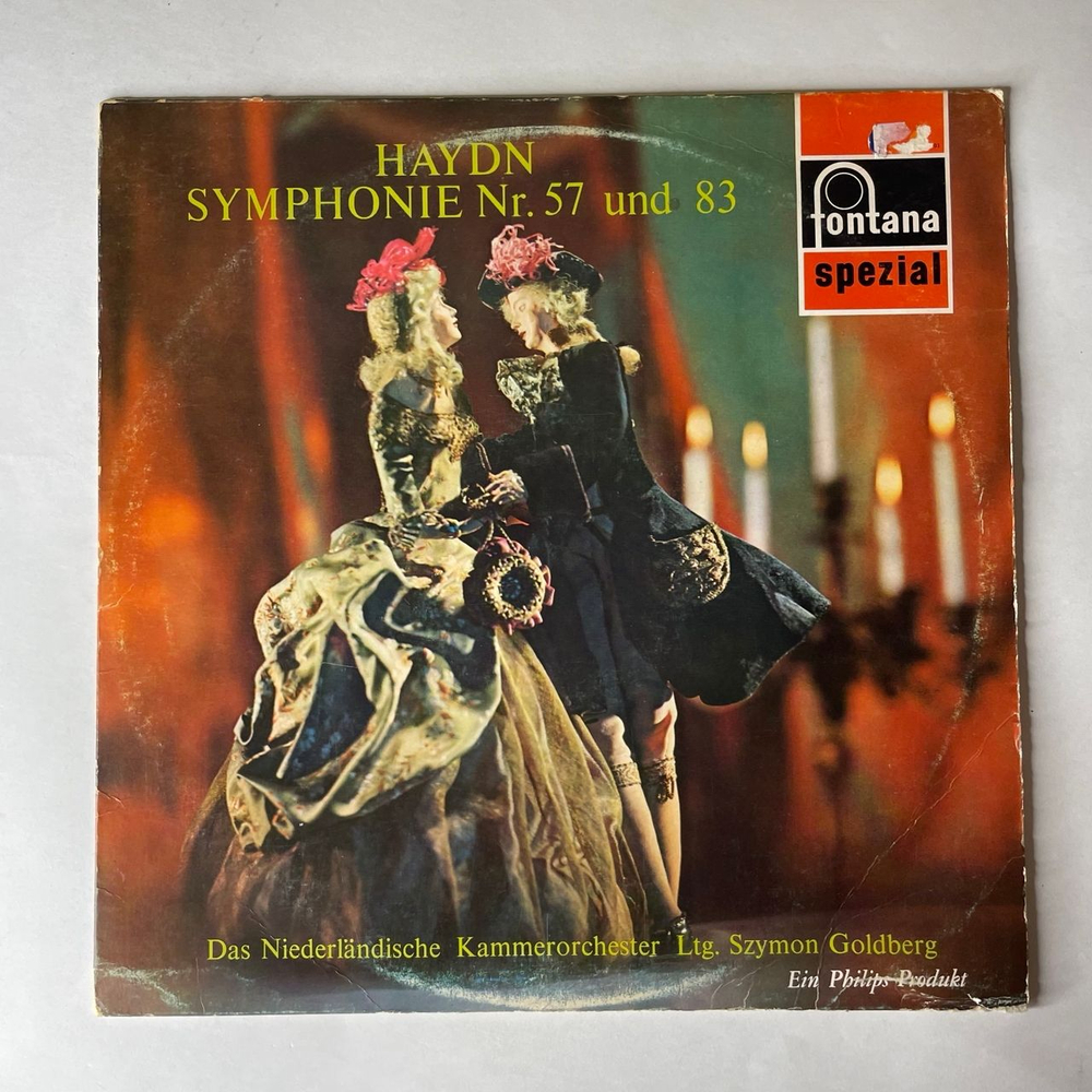 Винтажная виниловая пластинка LP Haydn Йозеф Гайдн, Das Niederlandische Kammerorchester, Szymon Goldberg, Симфония Symphonie Nr. 57 Und 83 (Германия 1977)