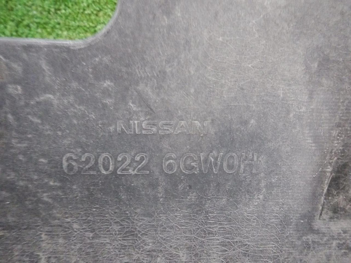 Бампер передний Infiniti QX80 (2017-2020)