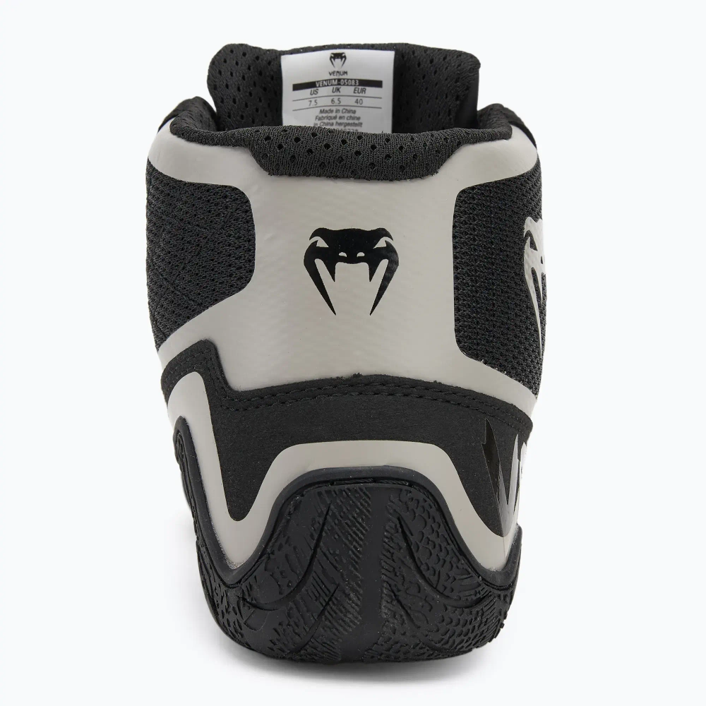 Боксёрки Venum Elite Wrestling black/sand
