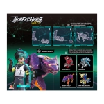 Дикие Скричеры. Игровой набор Рэпидфлип Мун Вульф S5. ТМ Screechers Wild