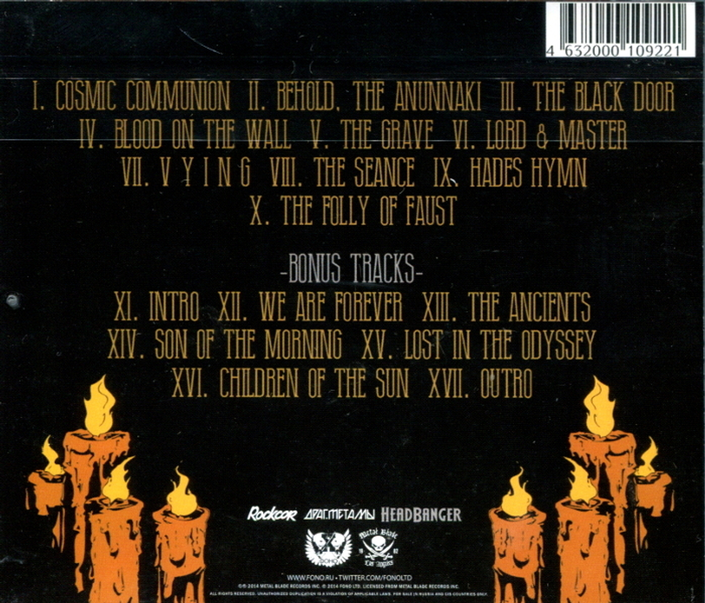 Brimstone Coven / Brimstone Coven (RU)(CD)