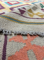 Maimana Kilim 200 x 300 см