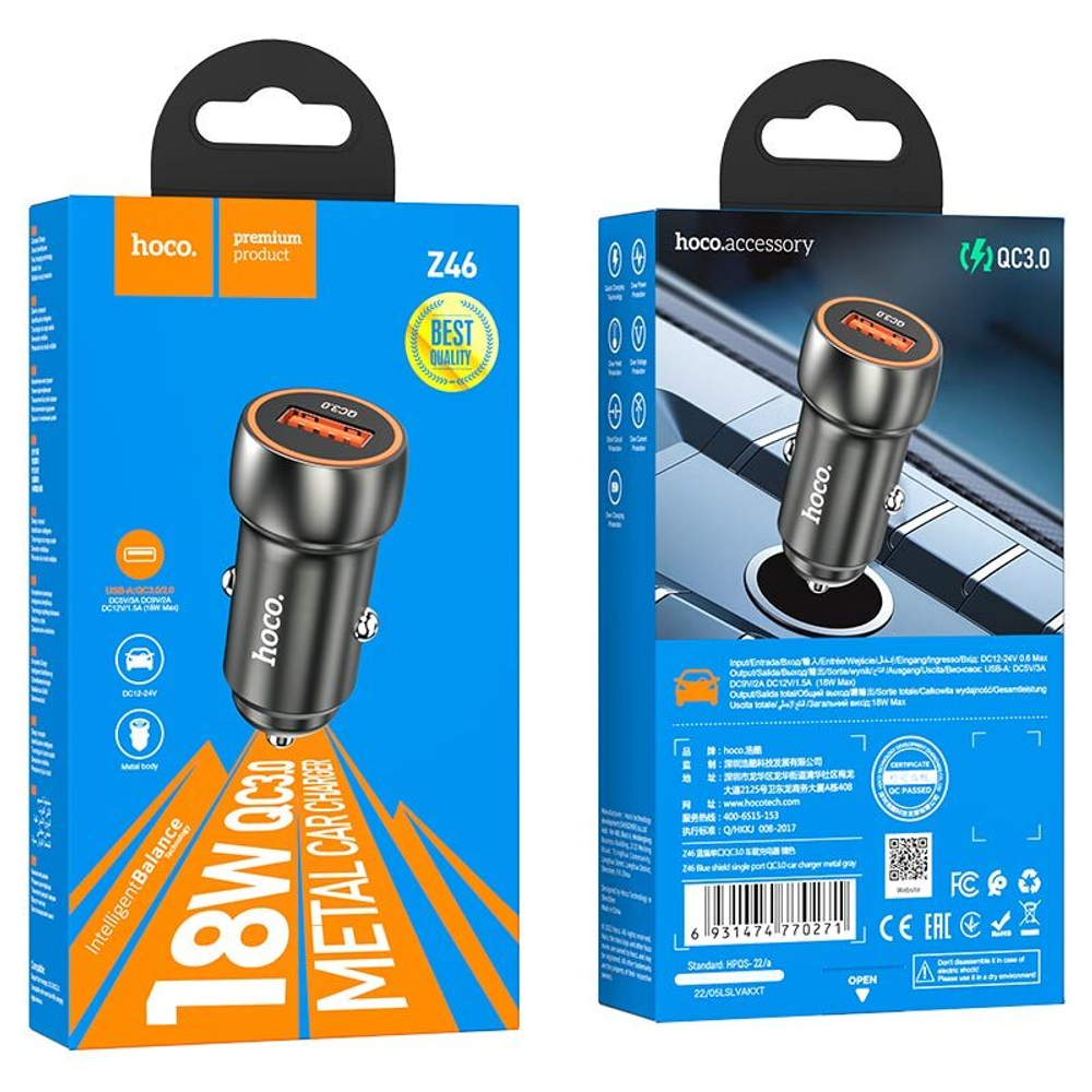 Автомобильный адаптер питания HOCO Z46 QC 3.0 (серый)