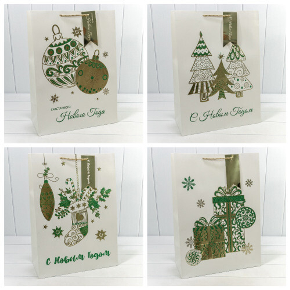 Пакет подарочный 40 х 55 х 20 см Набор 4 шт "Новый год" с тиснением (Белый)