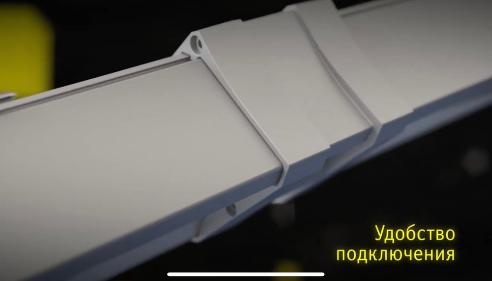 Светильник LED  для торговых залов DSO-01 40Вт 4000K 4520Лм IP65-A1 с БАП 1ч Navigator 93648