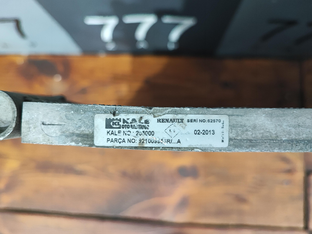 Радиатор кондиционера Fluence, Megane 3 БУ Оригинал 921009956R