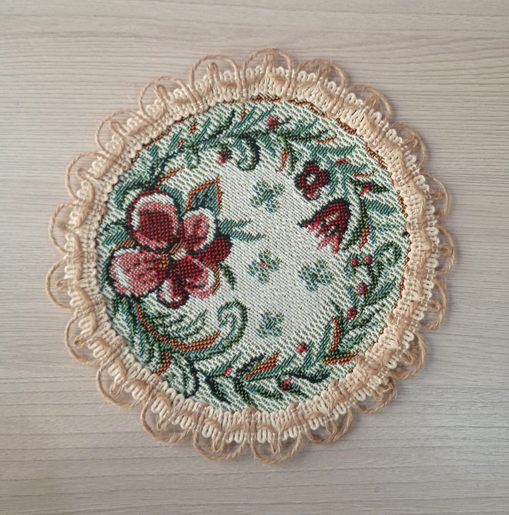 Набор гобеленовых салфеток Барбарис D15 см 10 шт