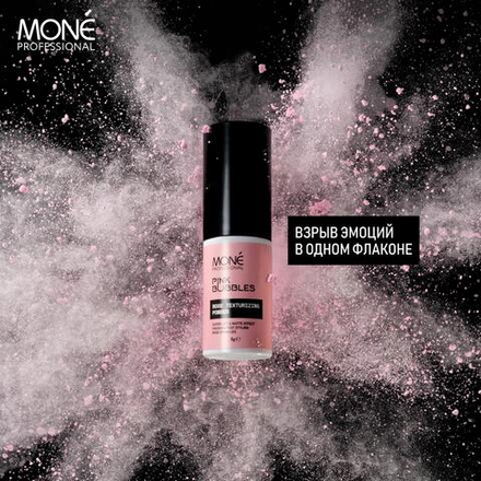 Пудра для создания объема и текстуры волос с эффектом сияния Mone Professional ROSE TEXTURIZING POWDER, 8 гр