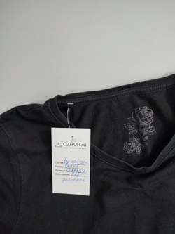 Джемпер лаконичный 48 размер