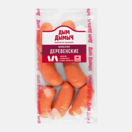 Шпикачки Дым Дымыч Деревенские весовые
