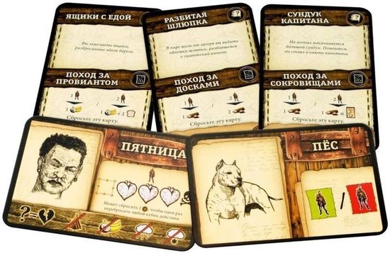 Атмосферная  игра для любителей приключений.