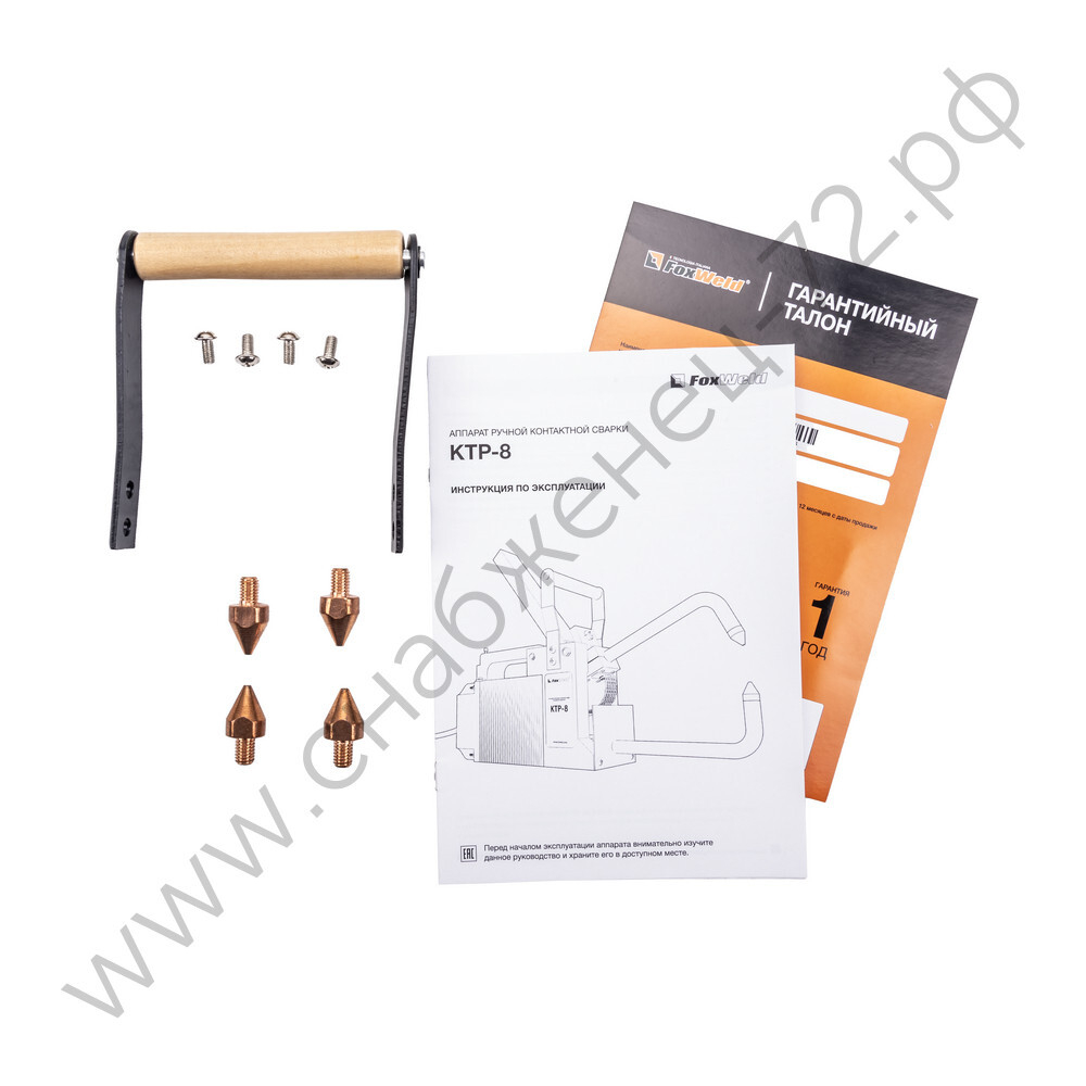 Клещи FoxWeld  контактной сварки КТР-8 (пр-во FoxWeld/КНР)