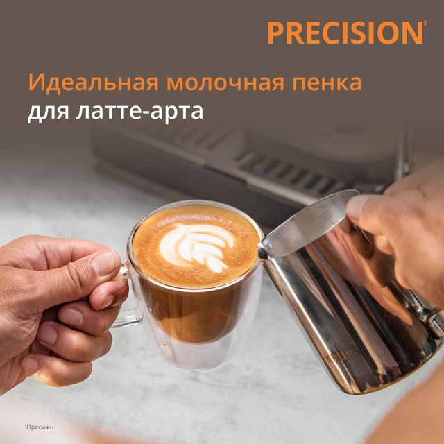 Кофейная станция KRUPS Precision XP801T10