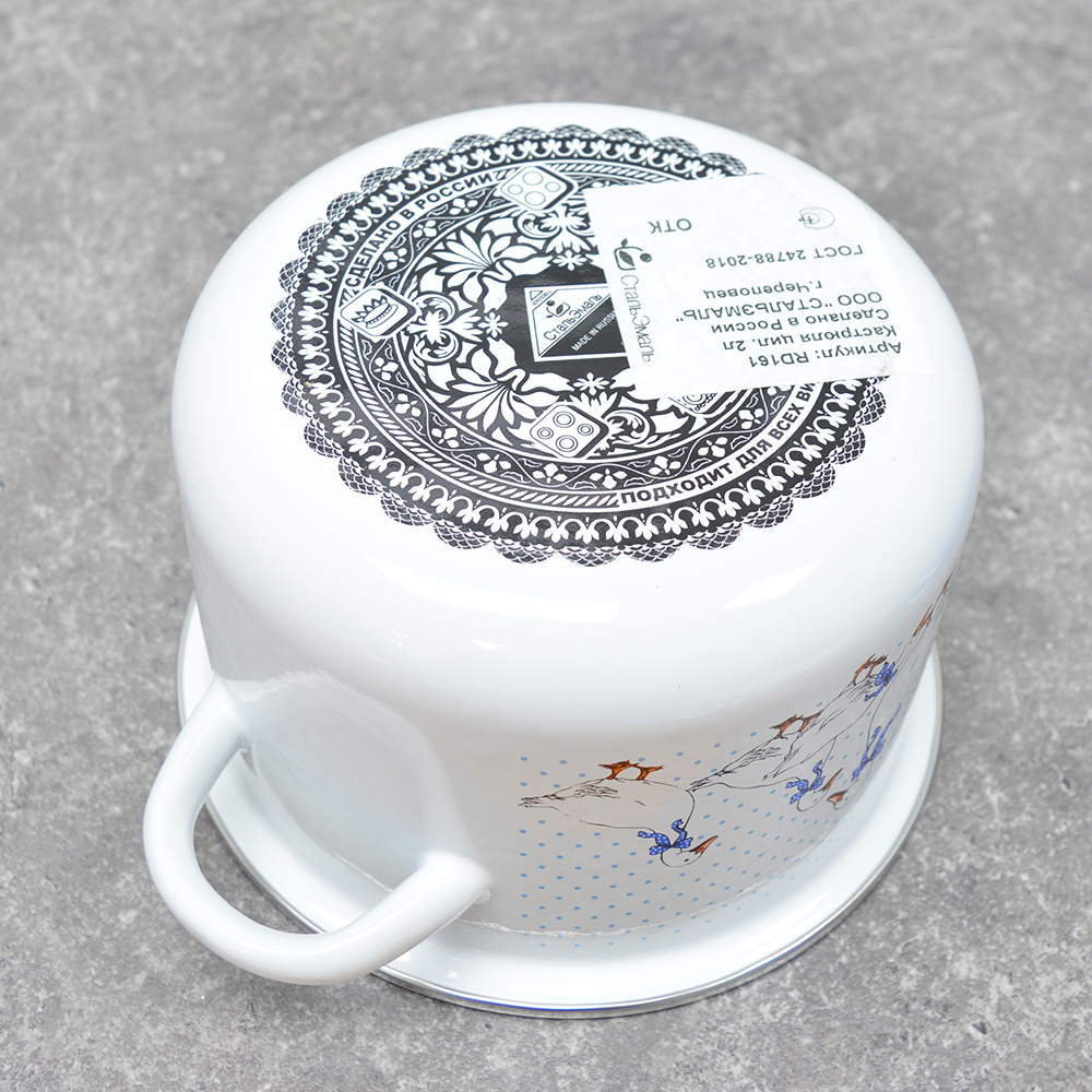 Набор кастрюль "Гуси" №19