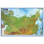 Карта России физическая 116х80 см, 1:7,5М, с ламинацией, интерактивная, европодвес, BRAUBERG, 112393