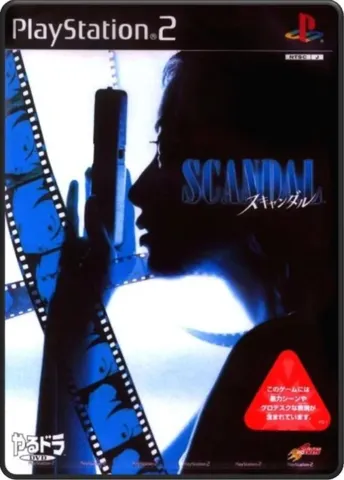 Scandal (Playstation 2)