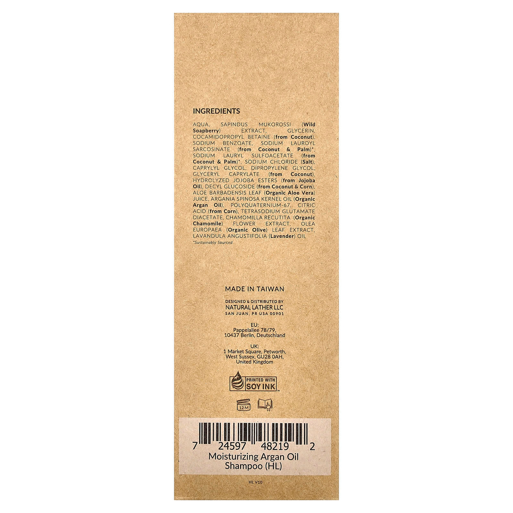 Tree To Tub, увлажняющий шампунь с аргановым маслом, для сухих волос и чувствительной кожи головы, расслабляющая лаванда, 250 мл (8,5 жидк. унции)