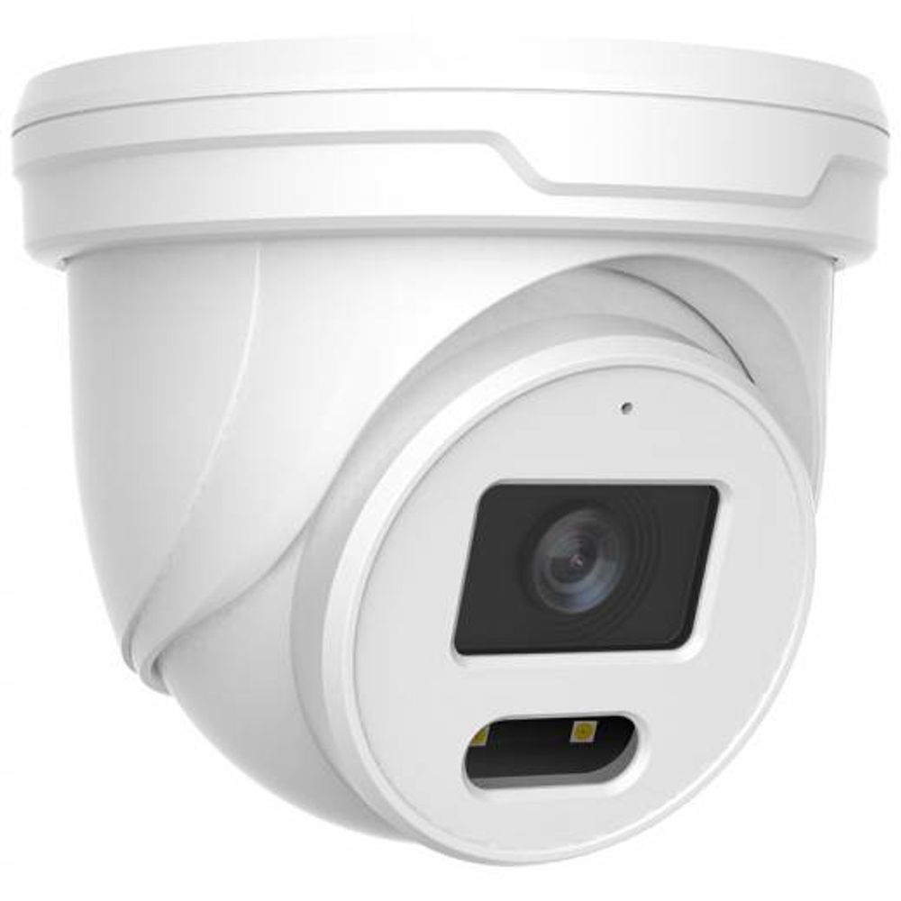 HN-D42DLAPe (2.8) IP видеокамера 4Mp Hunter