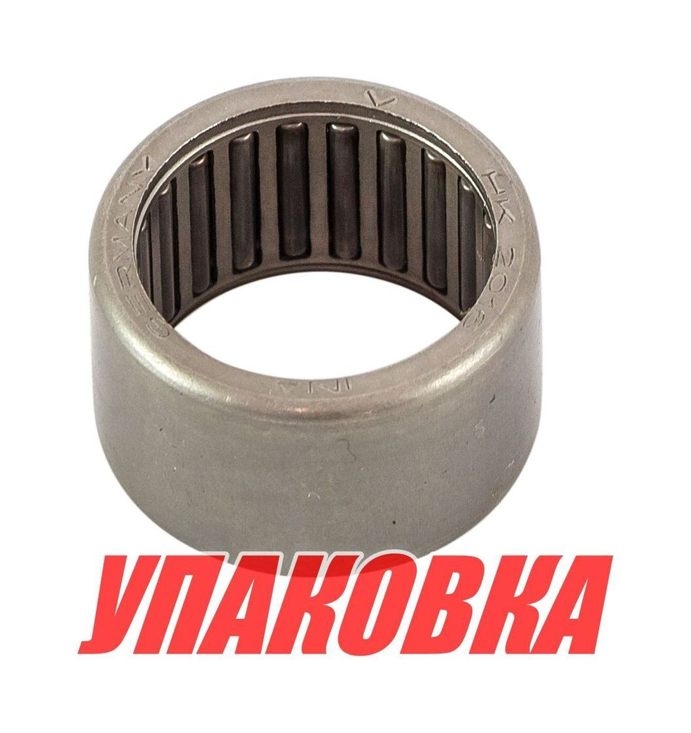 Подшипник 20х26х16, Yamaha, Omax (упаковка из 3 шт.)