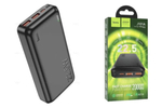 Портативный аккумулятор HOCO J101A 22.5W 20000 mAh (черный)