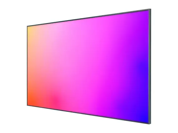 Профессиональный дисплей повышенной яркости Lumien LHB75