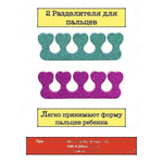 Детский набор косметики для Маникюра с сушкой, "Маникюрный салон - Nail Art Pens" Nail Dryer, 7 Basic Beauty Colours, 2in1