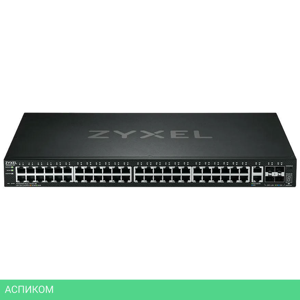 Коммутатор Zyxel NebulaFlex Pro XGS2220-54-EU0101F