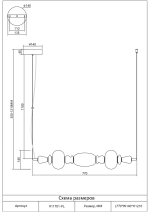 Подвесной светильник Moderli GLAZE V11701-PL