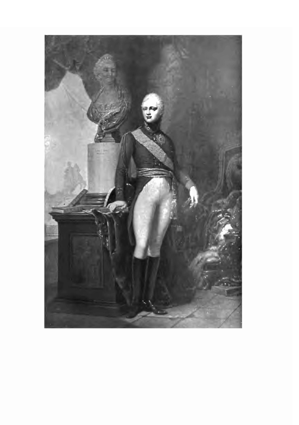 Отечественная война. Том 2 | П. А. Ниве