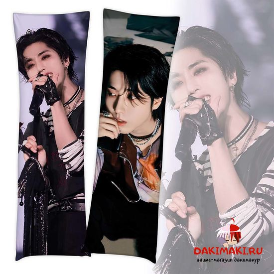 Дакимакура Хан Джисон Стрей Кидс арт. 1262