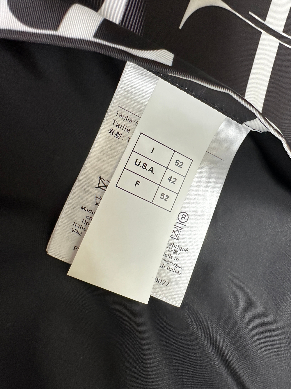 Куртка Valentino