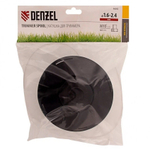 Катушка для триммера Denzel 96302 левая М10 х1,25