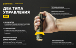 Фонарь тактический подствольный Armytek F07501WO Dobermann Pro Magnet USB Olive (теплый свет)