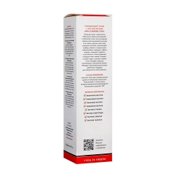 Тоник очищающий с АНА-кислотами / АНА-Cleansing Tonic 250 мл