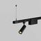 Гибкий подвес для уличной трековой системы Elasity IP Maytoni Outdoor Elasity IP O-TR001-PB-H2M