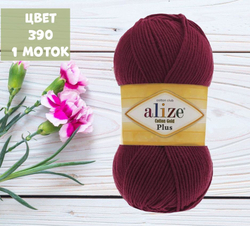 Cotton gold plus (alize)