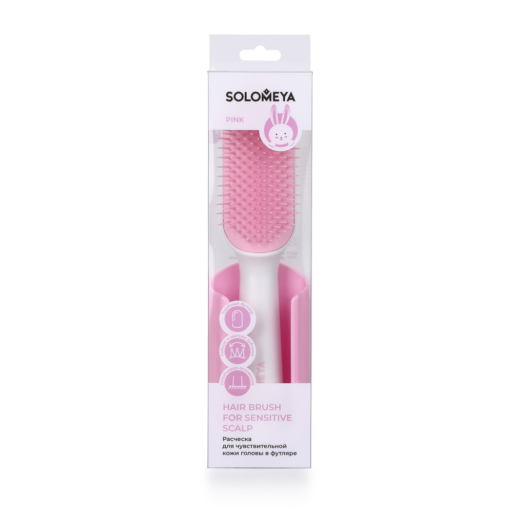 SOLOMEYA Расческа для чувствительной кожи головы РОЗОВАЯ в футляре Hair Brush For Sensitive Scalp