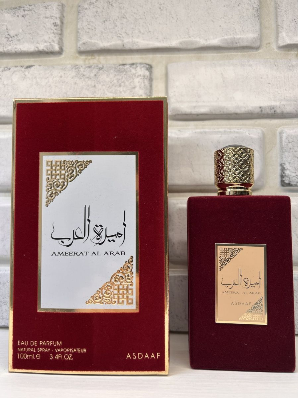 ASDAAF AMEERAT AL ARAB 100 ml. ОАЭ парфюмерная вода