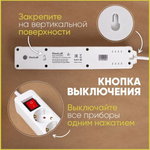Сетевой фильтр-удлинитель GeoLuK (3-outlet, 2-USB,1 Type-C)