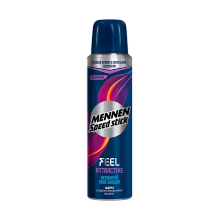 Дезодорант антиперспирант Mennen Speed Stick Feel Attractive 150 мл