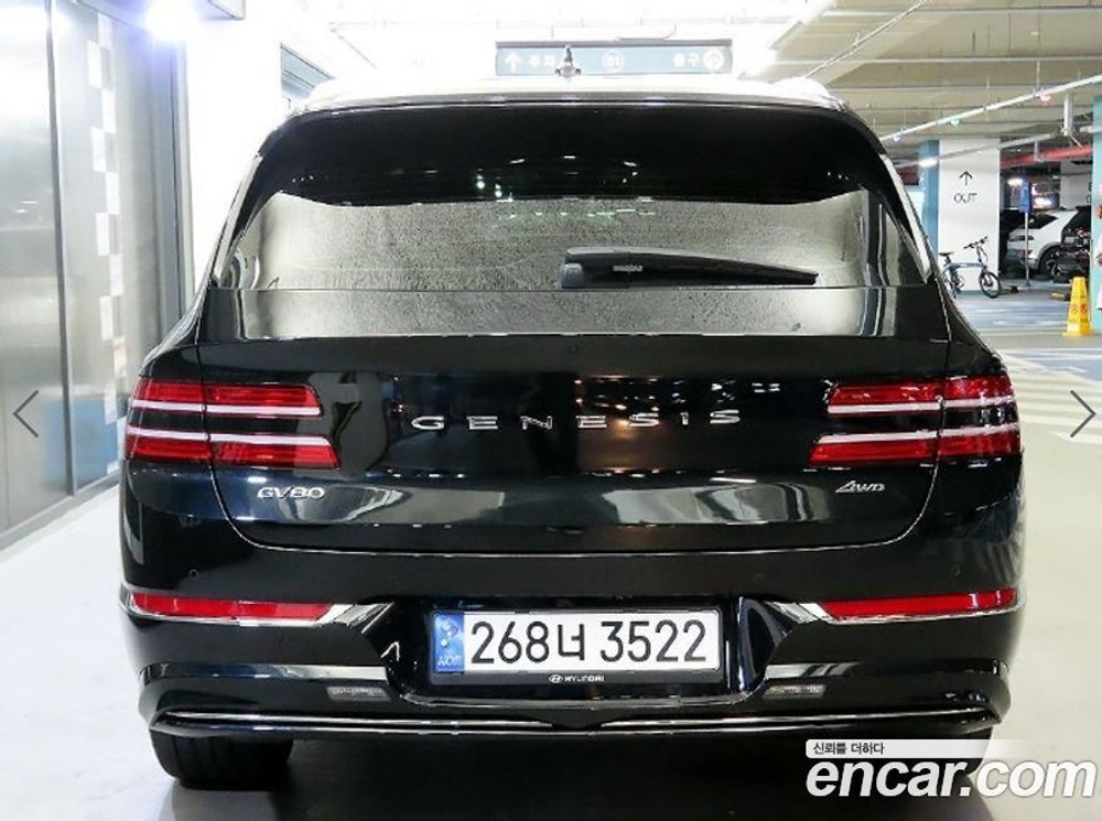 Genesis GV80 3.0 Дизель AWD (11.2020)