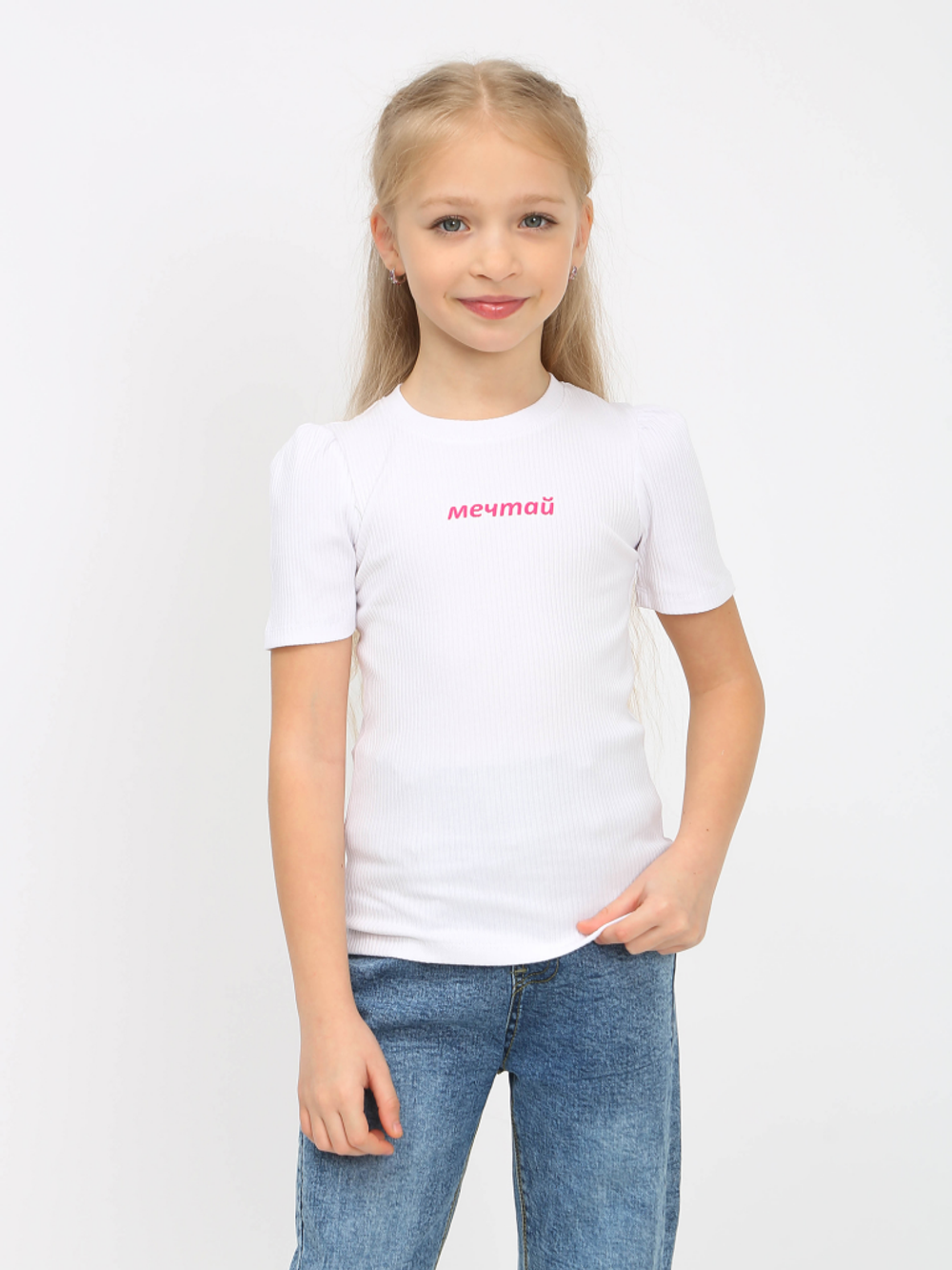 Футболка "Мечта-1" с шелкографией, белый, р.116, (Ивашка), 1 шт.