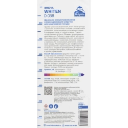 Средство для замачивания и отбеливания посуды Dolphin Imnova Whiten D038 1 л с дезинфицирующим эффектом
