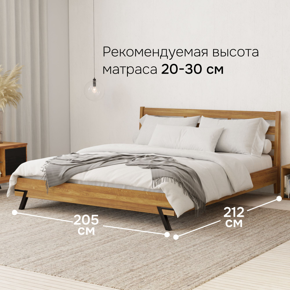 Кровать 200х200 Флеверс, двуспальная, деревянная, на ножках в стиле лофт, из дуба