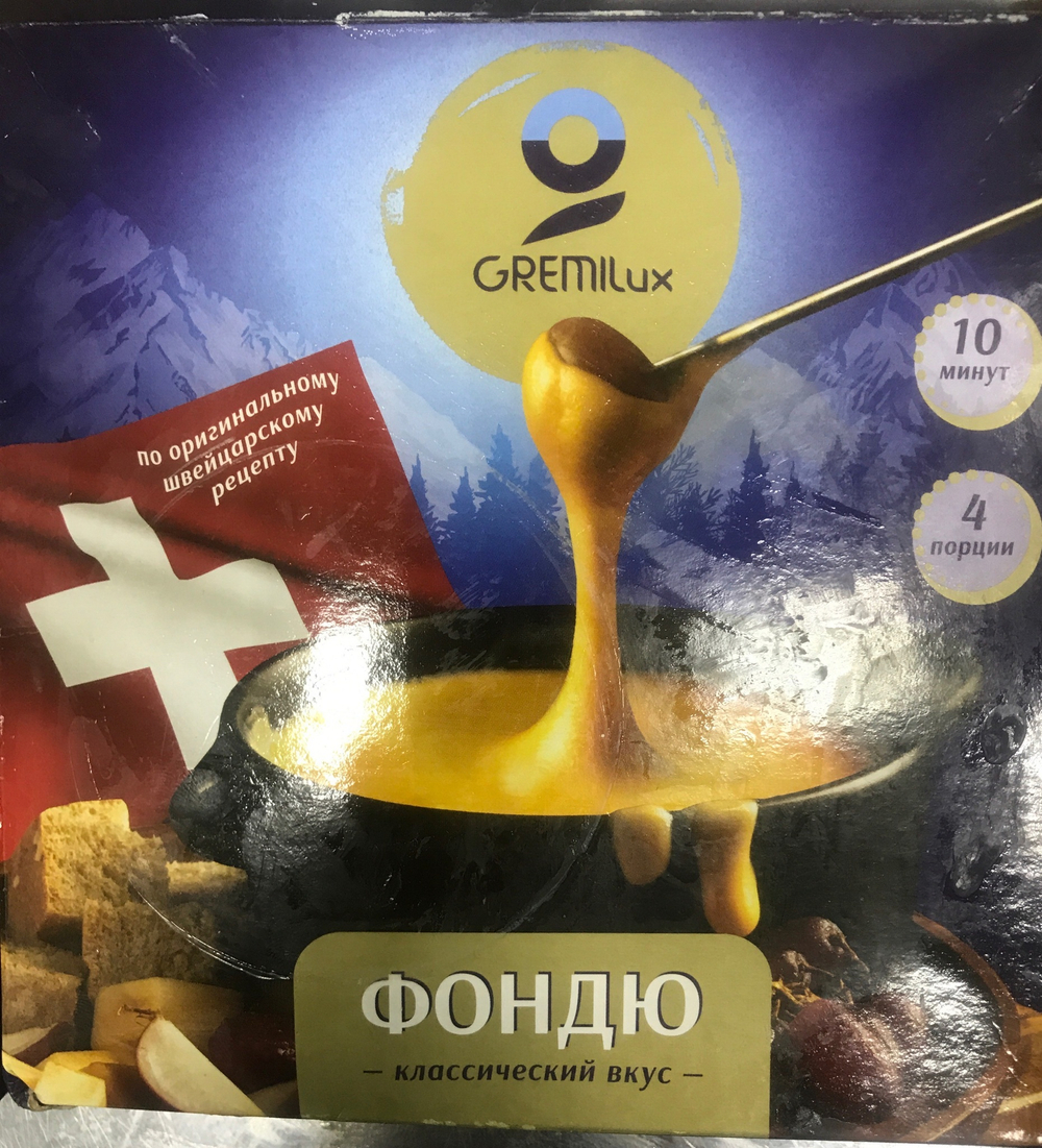 Сыр Фондю 250 г