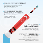 Зубная щетка Braun Oral-B Vitality Kids D100.413.K Cars