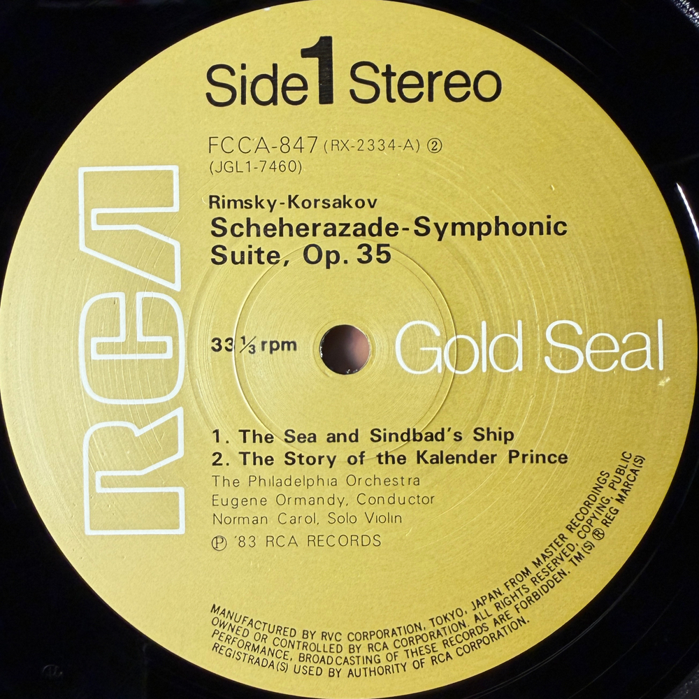 Римский-Корсаков - Шахерезада (Япония 1983г.) Т